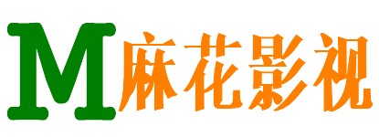 鼎節(jié)影院